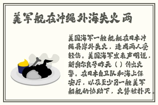 打扑克没有马赛克的视频